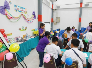 7 มิถุนายน วันสหกรณ์นักเรียน ประจำปี 2567 จังหวัดสระบุรี พารามิเตอร์รูปภาพ 120